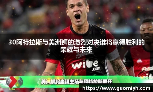 k1体育app官网下载