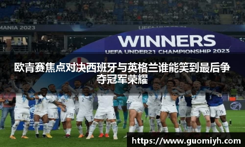 k1体育app官网下载