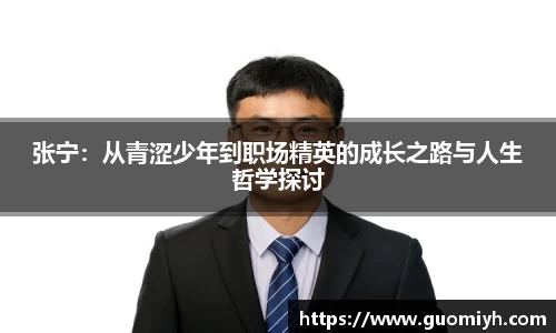 k1体育十年品牌值得信赖