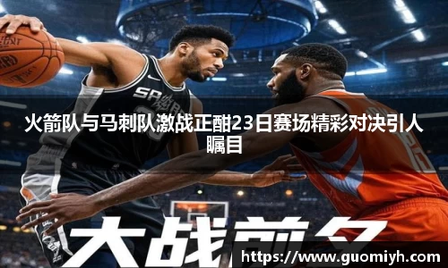 k1体育官网
