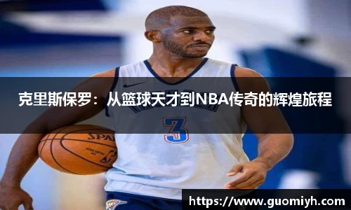 k1体育app官网下载