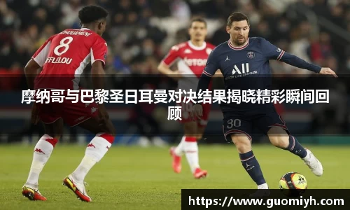 k1体育app官网下载