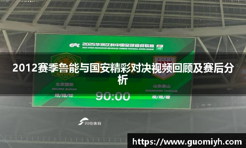 k1体育app官网下载