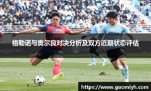 k1体育官网