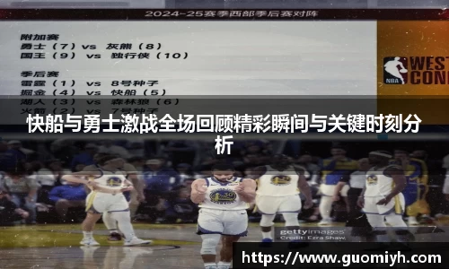 k1体育十年品牌值得信赖