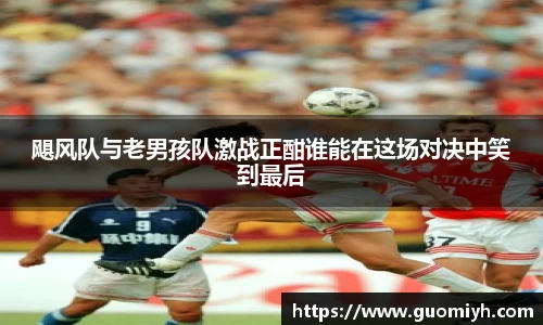 k1体育官网