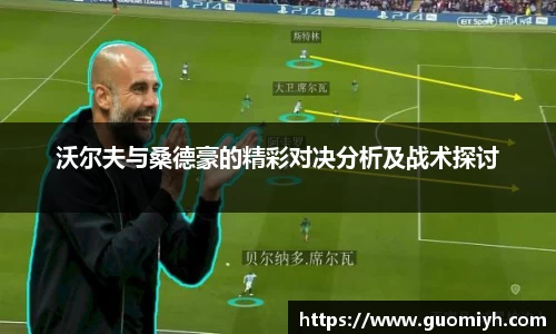 k1体育十年品牌值得信赖