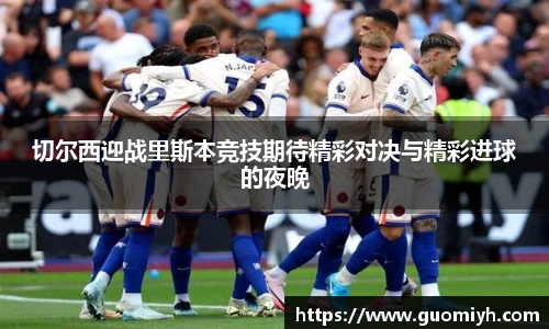 k1体育app官网下载