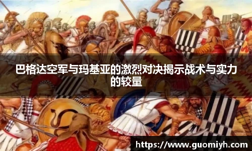 k1体育十年品牌值得信赖