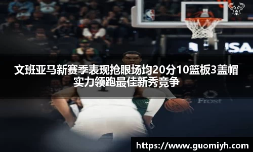k1体育十年品牌值得信赖