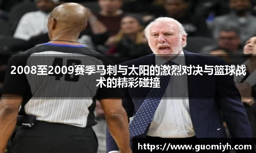 k1体育十年品牌值得信赖