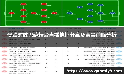 k1体育官网