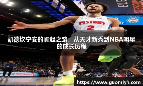 k1体育app官网下载