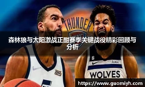 k1体育十年品牌值得信赖