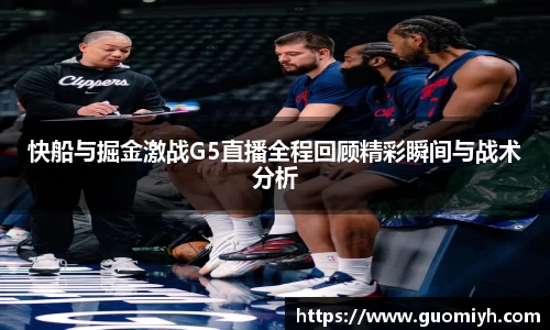 k1体育app官网下载