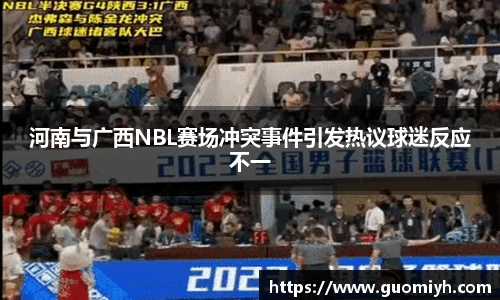 k1体育官网
