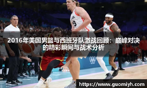 k1体育十年品牌值得信赖
