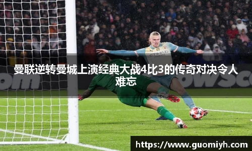 k1体育app官网下载