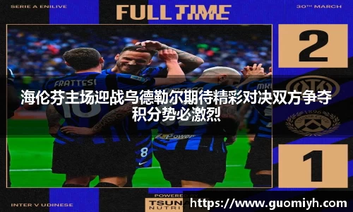 k1体育官网