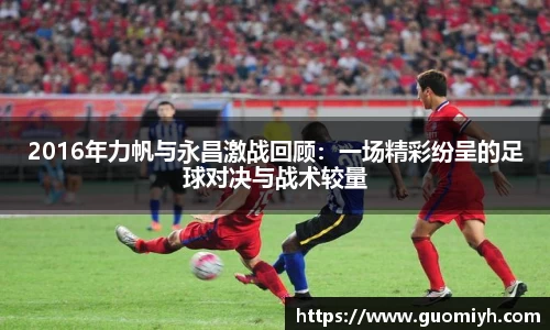 k1体育app官网下载
