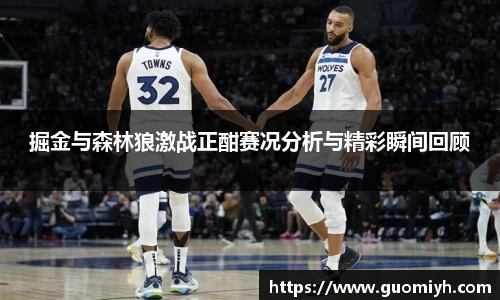 k1体育app官网下载
