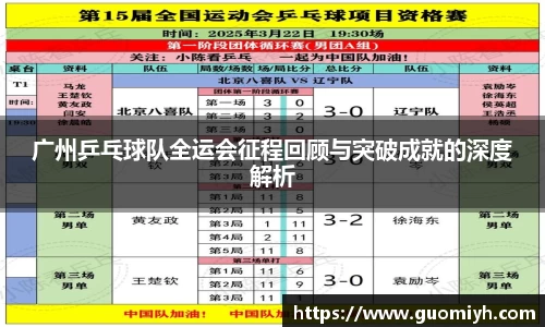 k1体育十年品牌值得信赖
