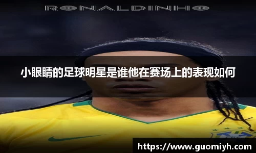 k1体育官网