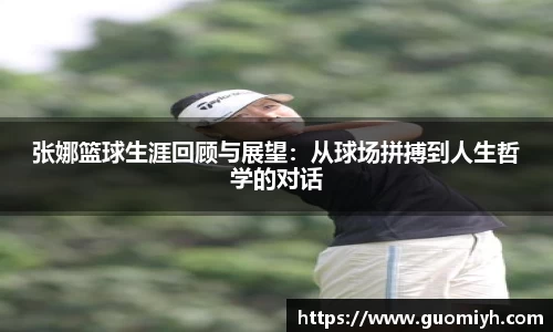 k1体育十年品牌值得信赖