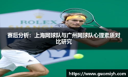 k1体育app官网下载