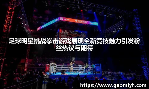 k1体育app官网下载